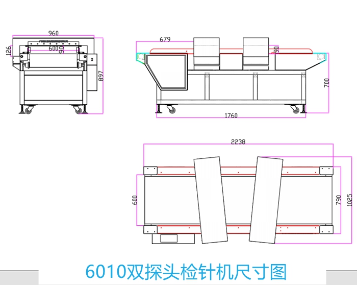 雙探頭檢針機6010尺寸图.jpg