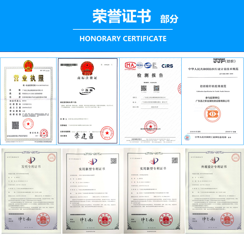 11證書1.jpg